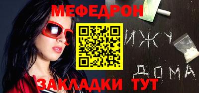 мдма Кингисепп