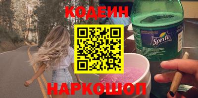 мдма Кимры