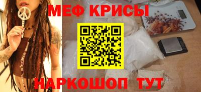 мдма Кимры
