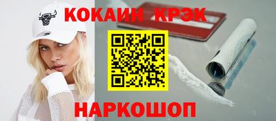 мдма Кимры