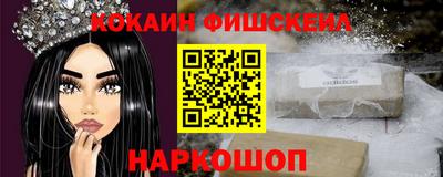 мдма Кимры