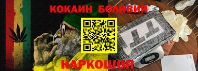 мдма Кингисепп