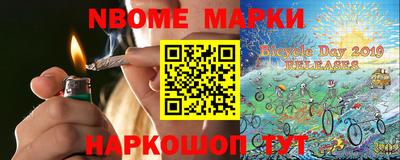 мдма Кимры
