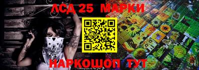 мдма Кимры