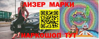 мдма Кимры
