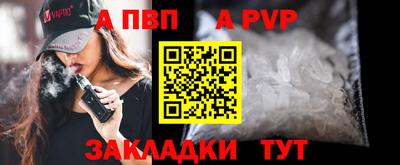 мдма Кимры
