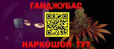 альфа пвп Кинель