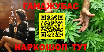 альфа пвп Кинель