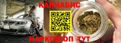 мдма Кимры