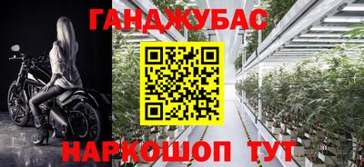альфа пвп Кинель