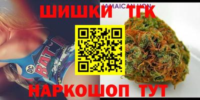 альфа пвп Кинель