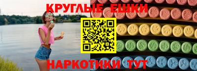 мдма Кингисепп
