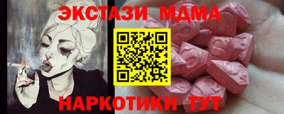 альфа пвп Кинель