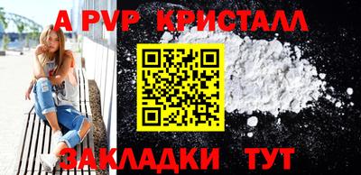мдма Кингисепп