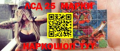 мдма Кимры