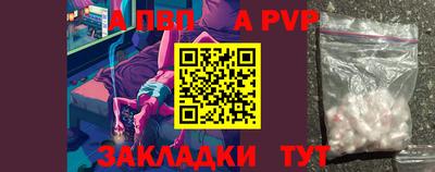 мдма Кимры