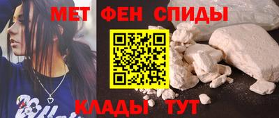 мдма Кингисепп