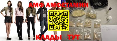 мдма Кингисепп