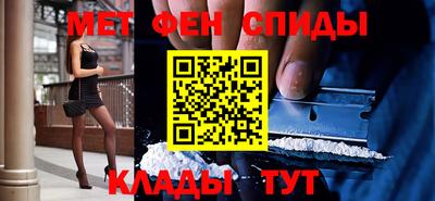 мдма Кимры
