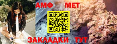 мдма Кимры