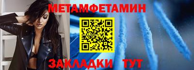 мдма Кингисепп