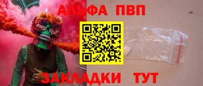 мдма Кингисепп