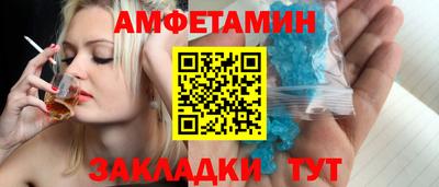 мдма Кингисепп