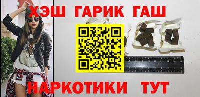 альфа пвп Кинель