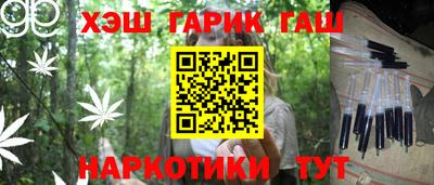 мдма Кингисепп