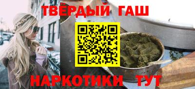 альфа пвп Кинель