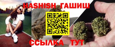 мдма Кингисепп