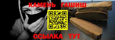 мдма Кимры