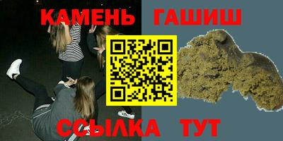 мдма Кингисепп